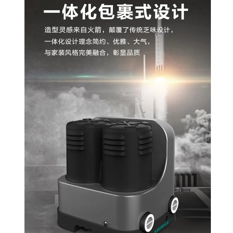 家用全自动自吸增压泵-新界PZ550