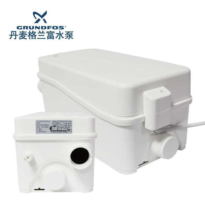 格兰富污水提升泵Sololift2 D-2