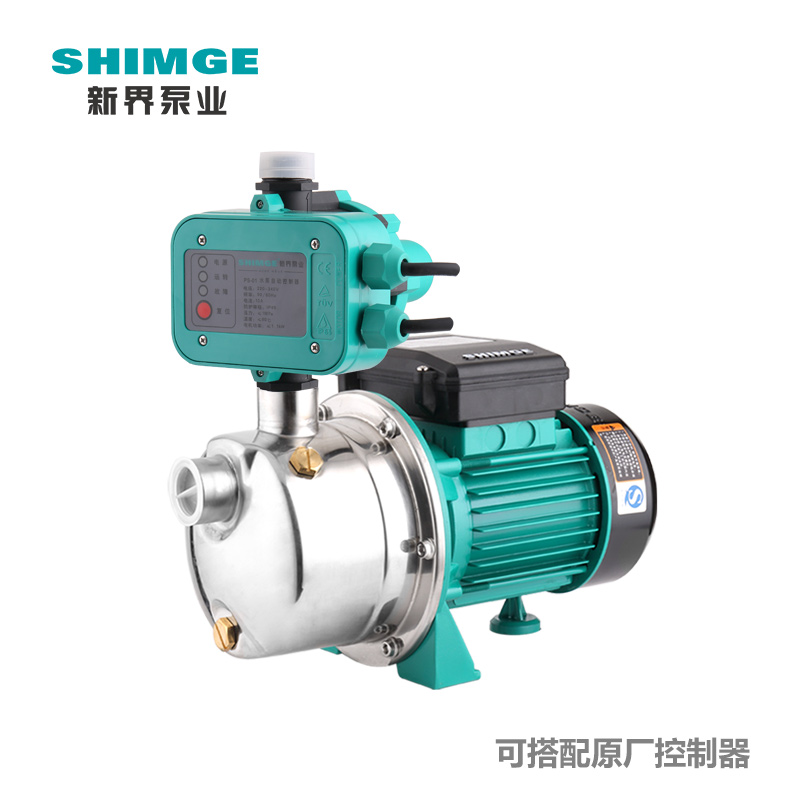 不锈钢自吸泵新界JET250G1