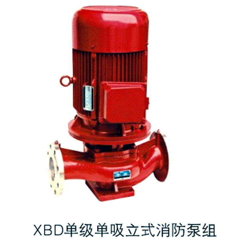 单级单吸立式消防泵XBD1.7/5-65L