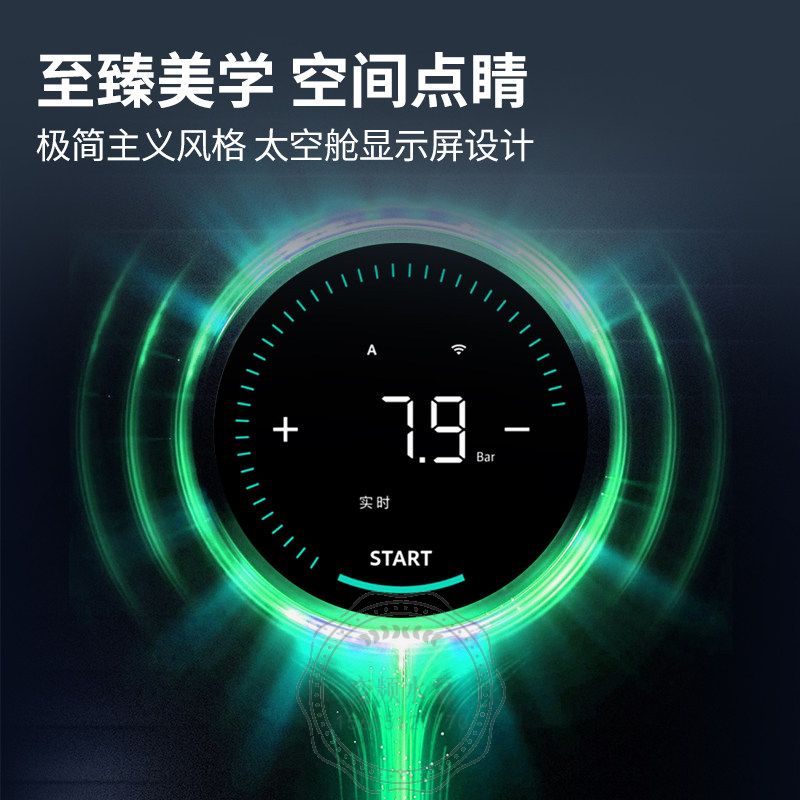 Wilo威乐SKY-65家用变频增压泵