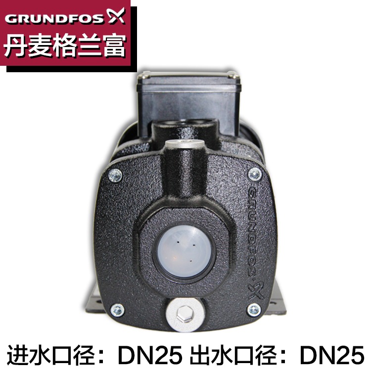 格兰富卧式多级离心泵CM1-4A