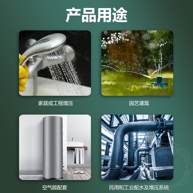 DAB戴博MHH302M不锈钢多级离心泵