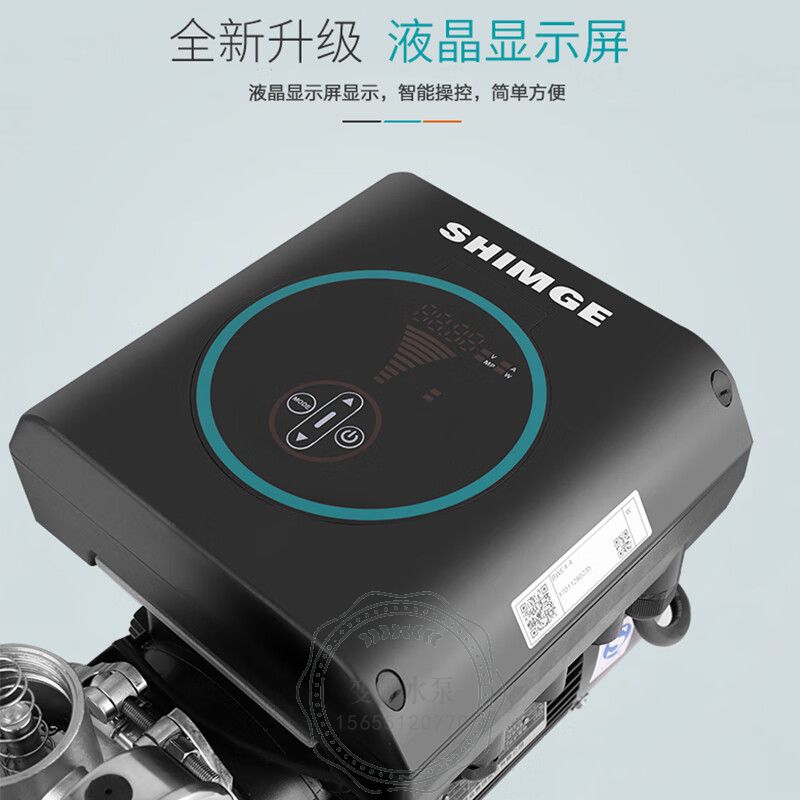 新界BLTE2-6全集成智能变频供水增压泵