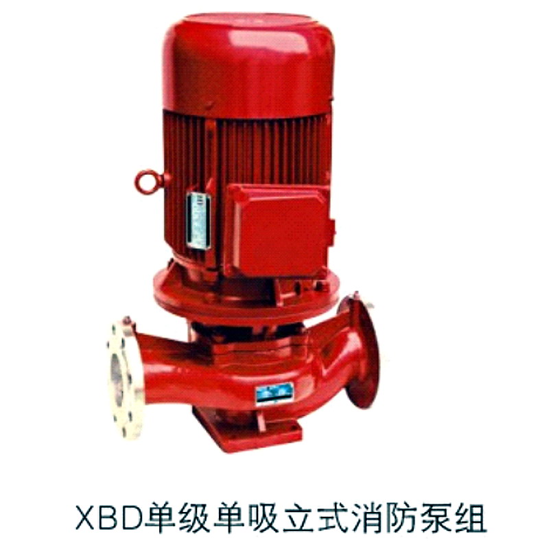江苏单级单吸立式消防泵XBD1.7/5-65L