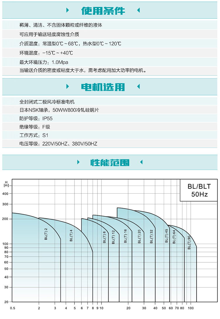 详情4.jpg