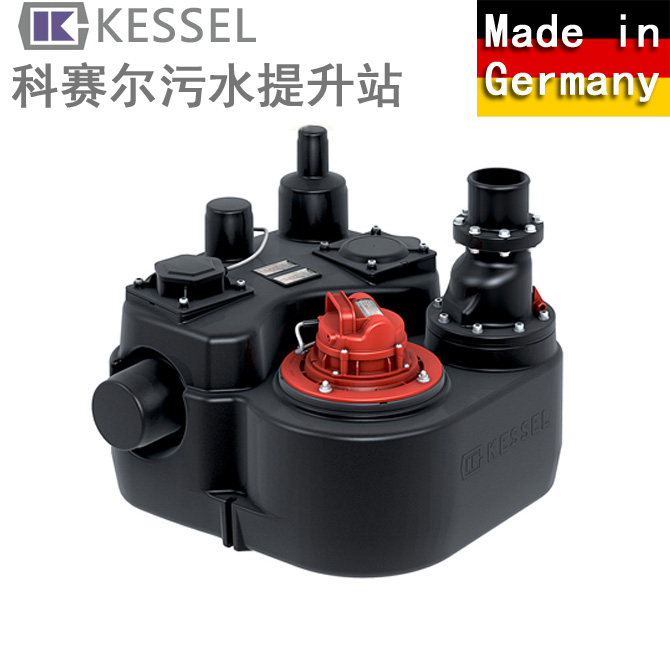 重庆科赛尔污水提升泵站Aqualift F Basic 28798