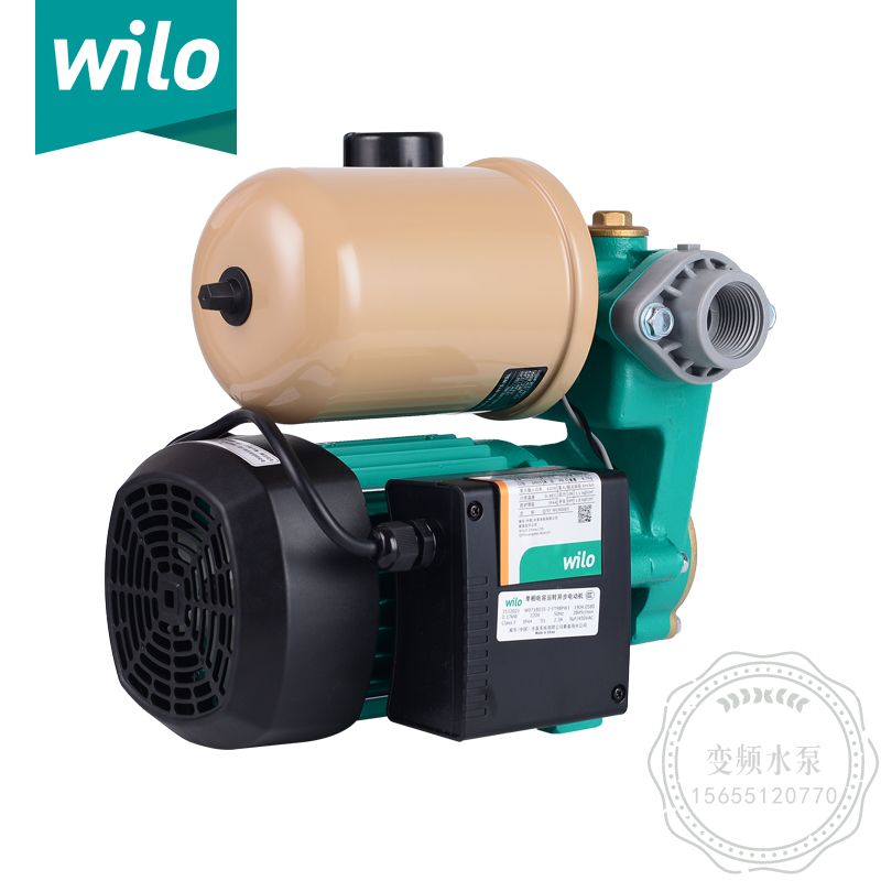 广州Wilo威乐PW-177EAH家用自吸增压泵