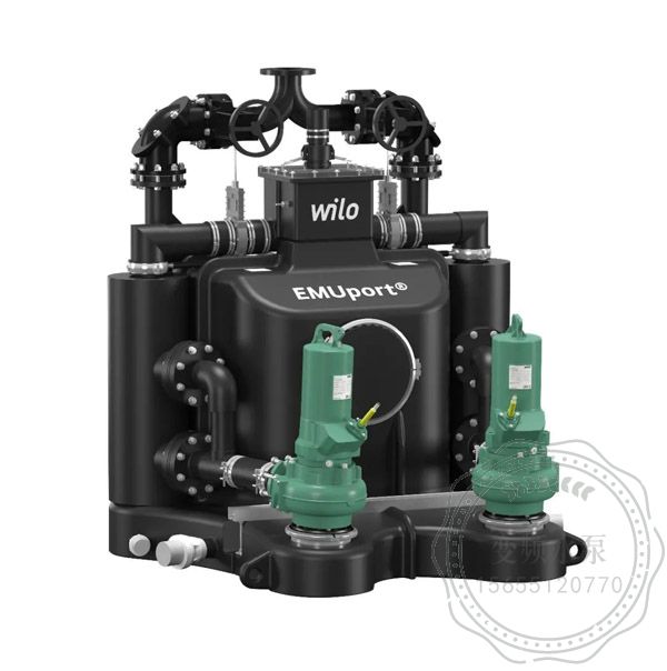 Wilo-EMUport CORE 预制固液分离系统