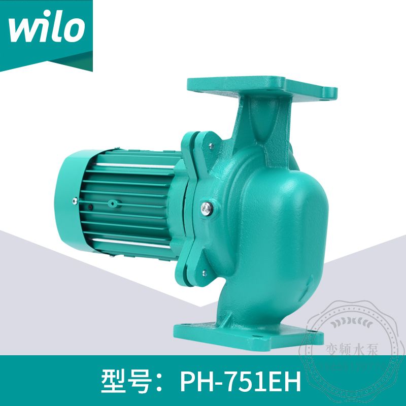 威乐热水循环泵PH-751EH空调采暖锅炉热水泵