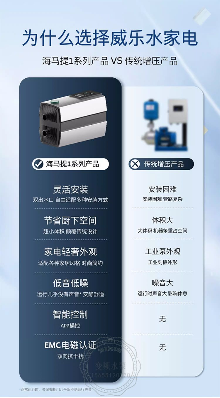 详情006.jpg