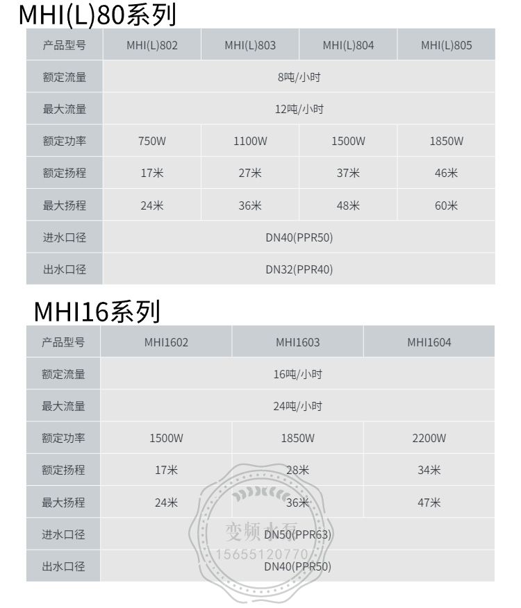 详情-10.jpg