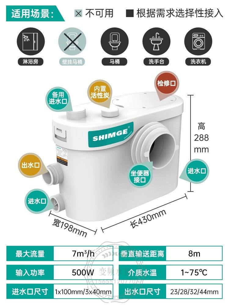 图片名